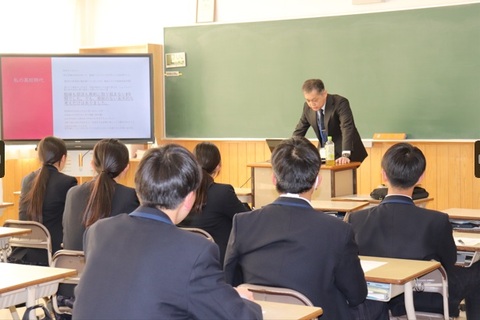 09 syakaizin 09 syakaizin