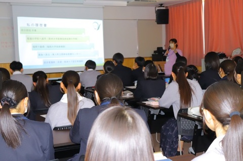 10 syakaizin 10 syakaizin