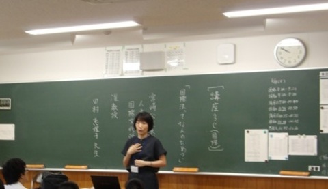 03demae
