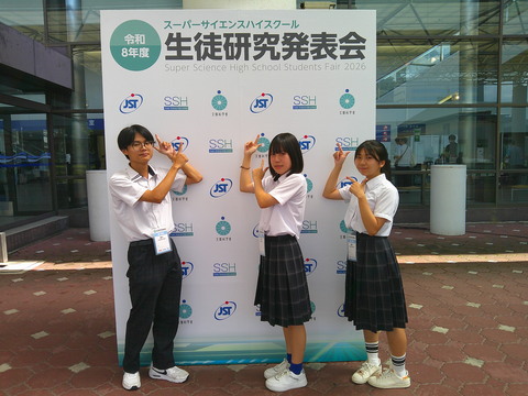 DSCF0009